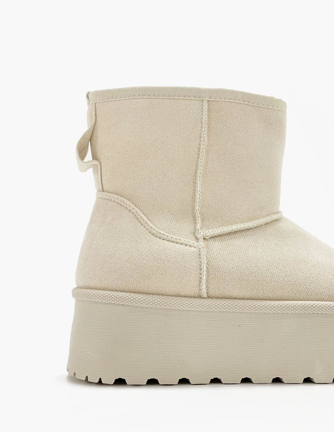 Botas australianas beige - Caña media_2888.jpg